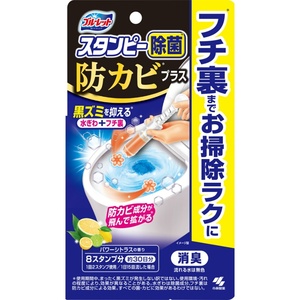 ブルーレットスタンピー除菌防カビプラスパワーシトラスの香り × 40点