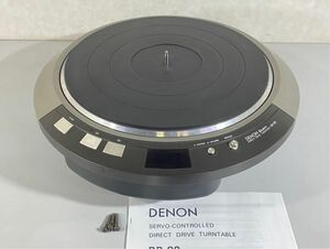 e8573 完動品 DENON デノン デンオン DP-80 DP80 ターンテーブル 輸送ネジ/取扱説明書付