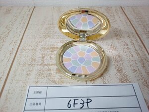 コスメ Elegance エレガンス ラ プードル オートニュアンス 6F3P 【60】