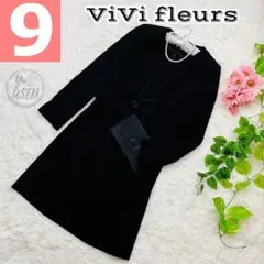 ViVi fleurs　9　黒　ジャケット　ワンピース　フォーマル　【1047】