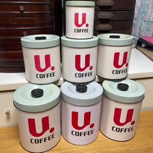 U Coffee 缶　ユーコーヒー　大３個　中3個 小1個　Ｈ-4