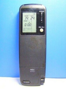 NEC エアコンリモコン NER-V28K(K)
