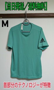 ジョギング　ランニング　トレーニング　マラソン　Tシャツ　半袖ウェア　アディダス　adidas　サイズＭ／グリーン／緑