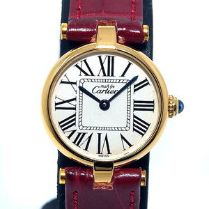 【カルティエ】マスト ヴァンドーム SM オパラン 美品 仕上げ済 中古 レディース 時計 Cartier