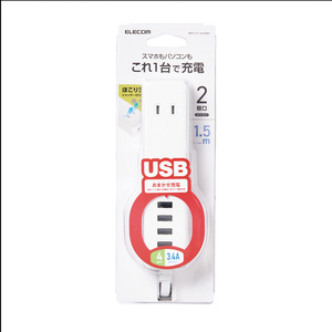 モバイルUSBタップ コード(1.5m)付タイプ ACタップ×2個口+USB-A×4ポート搭載: MOT-U11-2415WH