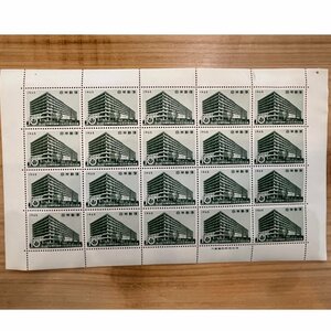 日本郵便　切手