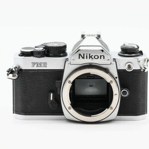 【実用品】Nikon New FM2 シルバー #1861