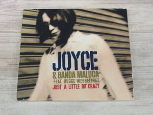 CD / Just a Little Bit Crazy / Joyce /『D21』/ 中古