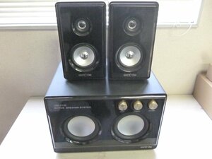 UNITCOMユニットコム　UNI-3120 ACTIVE SPEAKER SYSTEM 2.1chスピーカーシステム