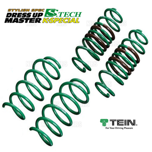 TEIN テイン S.TECH K-SPECIAL エステク Kスペシャル ダウンサス i （アイ） HA1W 2006/1～2013/9 MR/4WD車 (SKE00-K1B00