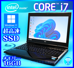 NEC SSD 新品 1TB (1000GB) +外付HDD 750GB 大容量メモリー 16GB Windows 11 Core i7 ブラック Office2021 Webカメラ ノートパソコン