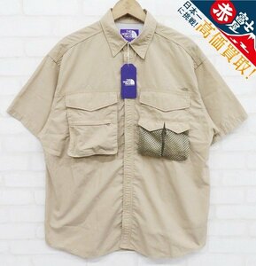 7T7343【クリックポスト対応】未使用品 THE NORTH FACE PURPLE LABEL 半袖ポリエステルリネンフィールドシャツ NT3320N ノースフェイスパー