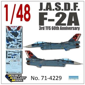 DXMデカール 71-4229 1/48 航空自衛隊 F-2A 60周年記念 デジタル迷彩