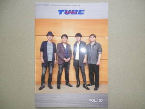 【即決】「TUBE RIDERS」Vol.130 チューブ