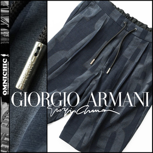 ■贅沢の極み/新品10万【GIORGIO ARMANI】/全面キュプラロゴジョルジオアルマーニドローストリングバルミューダジョガーハーフパンツ50/L