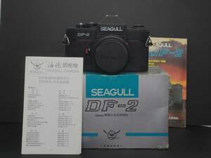 ★極美品 シーガル SEAGULL DF-2 50mm 1:1.8★