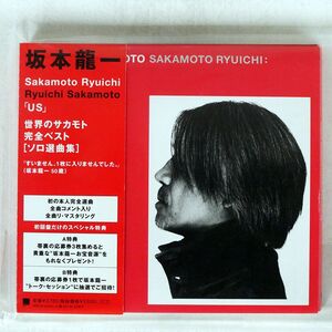 坂本龍一/ソロ・ベスト「US」/ワーナーミュージック・ジャパン WPC610241 CD