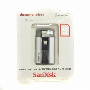 SanDisk サンディスク IXPAND フラッシュドライブ 64GB アイフォン アイパッド用 シルバーカラー その他