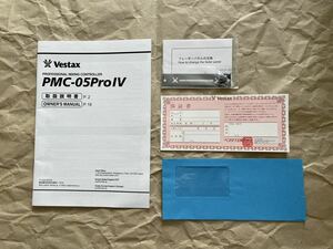 Vestax PMC-05ProⅣ 取扱説明書　保証書　付属品
