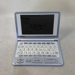 【中古】本体のみ CASIO Ex-word XD-F4000 15コンテンツ 学習モデル【送料無料】【メール便でお送りします】代引き不可