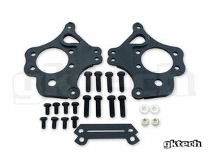 gktech製　日産　2POT　デュアル　キャリパー　ブラケット　2POT-BRKT　検索用　S13　S14　S15　R32　R33　R34　C33　C34　C35　A31