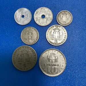 ギリシャのコインA ７枚　ギリシャ王国　1950年代、1960年代