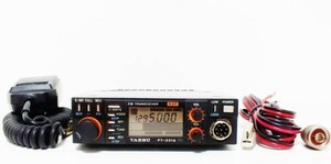 希少　YAESU　FT-2312　1200MHz　モービル機