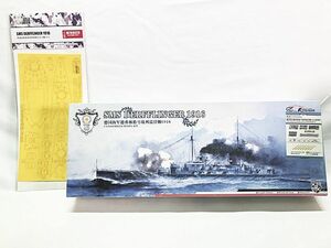 フライホーク　1/700　ドイツ海軍 巡洋戦艦 デアフリンガー 1916　FH1300　別売りパーツ付属 　プラモデル　同梱OK　1円スタート★S