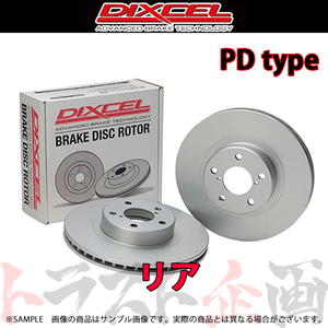 DIXCEL ディクセル PDタイプ (リア) オデッセイ RA6 RA7 RA8 RA9 99/12-03/10 3353060 トラスト企画 (507211121