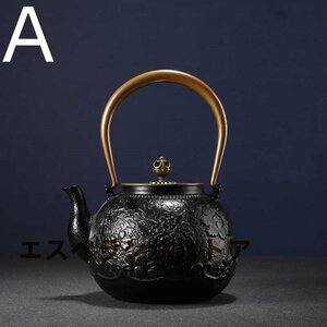 [エスペランザストア]職人手作り 陶器 煎茶道具 茶壺 茶壷 急須 茶器 常滑焼 茶道具