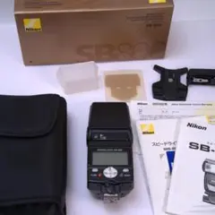 Nikon　スピードライト　SB-800　ニコン