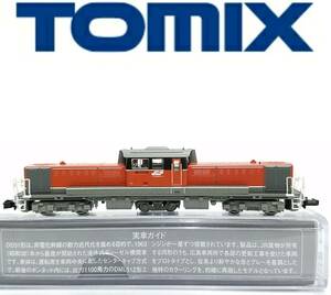 新品同様品TOMIX 2218 JR DD51形ディーゼル機関車(JR貨物新更新車) (M車)TOMYTEC鉄道模型Nゲージ動力車トミーテックN-GAUGEトミックス(M)