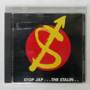 STALIN/STOP JAP + GO GO STALIN/徳間ジャパンコミュニケーションズ 32WXD-105 CD □