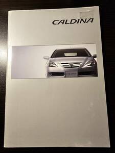TOYOTA トヨタ CALDINA カルディナ ABA-ST246W カタログ
