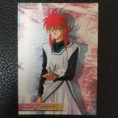 蔵馬　幽遊白書　CARD　初版カード　MADE IN JAPAN