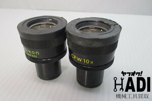 ｗ★NIKON ニコン★接眼レンズ★顕微鏡★CFW10x★2個ペア★