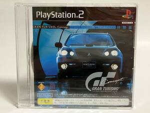未開封 PS2 グランツーリスモ コンセプト エアトレックターボ スペシャルエディション AIRTREK Special Edition 体験版