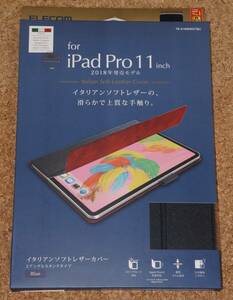 ★新品★ELECOM iPad Pro 11インチ(2018) イタリアン レザーカバー 2アングル ブルー