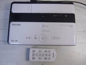 RICOH Unified Communication System P3500 リコーテレビ会議・Web会議システム コミュケーションシステム