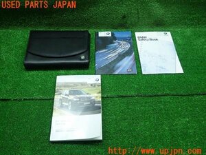 3UPJ=15120802]2012年 BMW X5(E70/E71)後期 LCI 取扱説明書 取説 ケース 中古