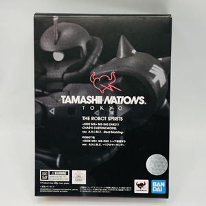 【中古】バンダイ　ROBOT魂 シャア専用ザクver.ANI~ リアルマーキ　開封品[240070095142]