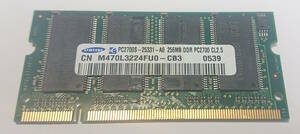【値下げ】SAMSUNG　PC2700S-25331-A0　256MB　DDR　PC2700　CL2.5　CN　M470L3224FU0-CB3　0539