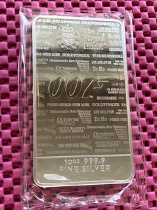 ロイヤルミント 007 James Bond 10オンス シルバーバー 純銀 銀棒 銀板 イギリス 英国造幣局 インゴット 10oz Royal Mint カプセルケース付