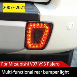 三菱　パジェロ　 v87 v98 v93 v97 2006-2019　バンパー　フォグ　マルチLED