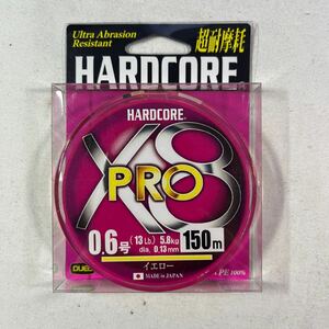 DUEL (デュエル) HARDCORE (ハードコア) PEライン 0.6号 HARDCORE X8 PRO 150m 0.6号 イエロー H3878-Y【新品未使用品】N8901