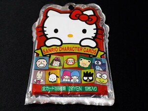 希少 当時物 天田 サンリオ キャラクターカード 未開封 パック SANRIO AMADA