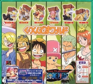 ◎バンダイ ガシャポン ワンピース くっつくんですワールド(From TV animation ONE PIECE) 全６種 新品・未開封 初版4凹 2002年当時もの