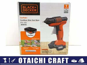 【未使用】BLACK＋DECKER(ブラックアンドデッカー) GoPak コードレスグルーガン BDCGG12UB【/D20179900031232D/】