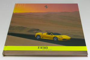 フェラーリ F430 スパイダー ハードカバー カタログ 2005