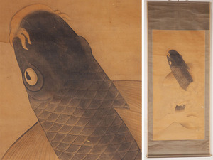 【真作】A_VB87 中国古玩 古画 古筆 無落款 鯉之図 極細密 肉筆 紙本 掛軸 / 中国古画 中国美術 花鳥図 在銘